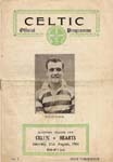 1954082101 Celtic 2-1 Parkhead