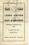 1954110301 Leeds United 4-2 A