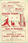 1956031001 Stirling Albion 2-0 A