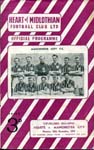 1956111901 Manchester City 3-4 Easter Road