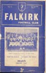 1958032201 Falkirk 4-0 Brockville Park