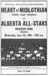 Alberta All Stars