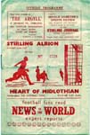 1958100401 Stirling Albion 2-1 A
