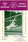1968110201 Kilmarnock 0-1 Tynecastle