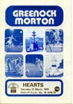 1979033101 Morton 2-2 Cappielow Park