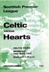 1979051402 Celtic 0-1 Parkhead