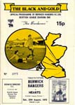 1979082501 Berwick Rangers 3-1 A