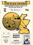 1979110301 Berwick Rangers 0-0 A