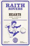 1980031501 Raith Rovers 0-0 A