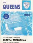 1981101001 Queen Of The South 2-1 A