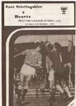 1982020601 East Stirlingshire 1-0 Firs Park