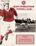 1983081301 Leicester City 2-3 Tynecastle
