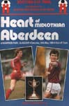 1986051001 Aberdeen 0-3 Hampden