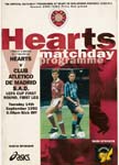 1993091401 Athletico Madrid 2-1 Tynecastle