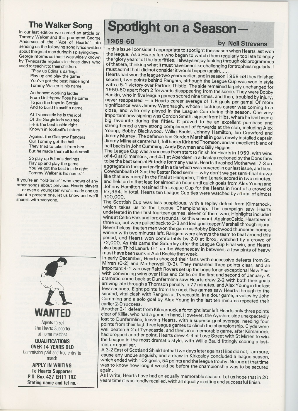 hsu-v06-07-p04