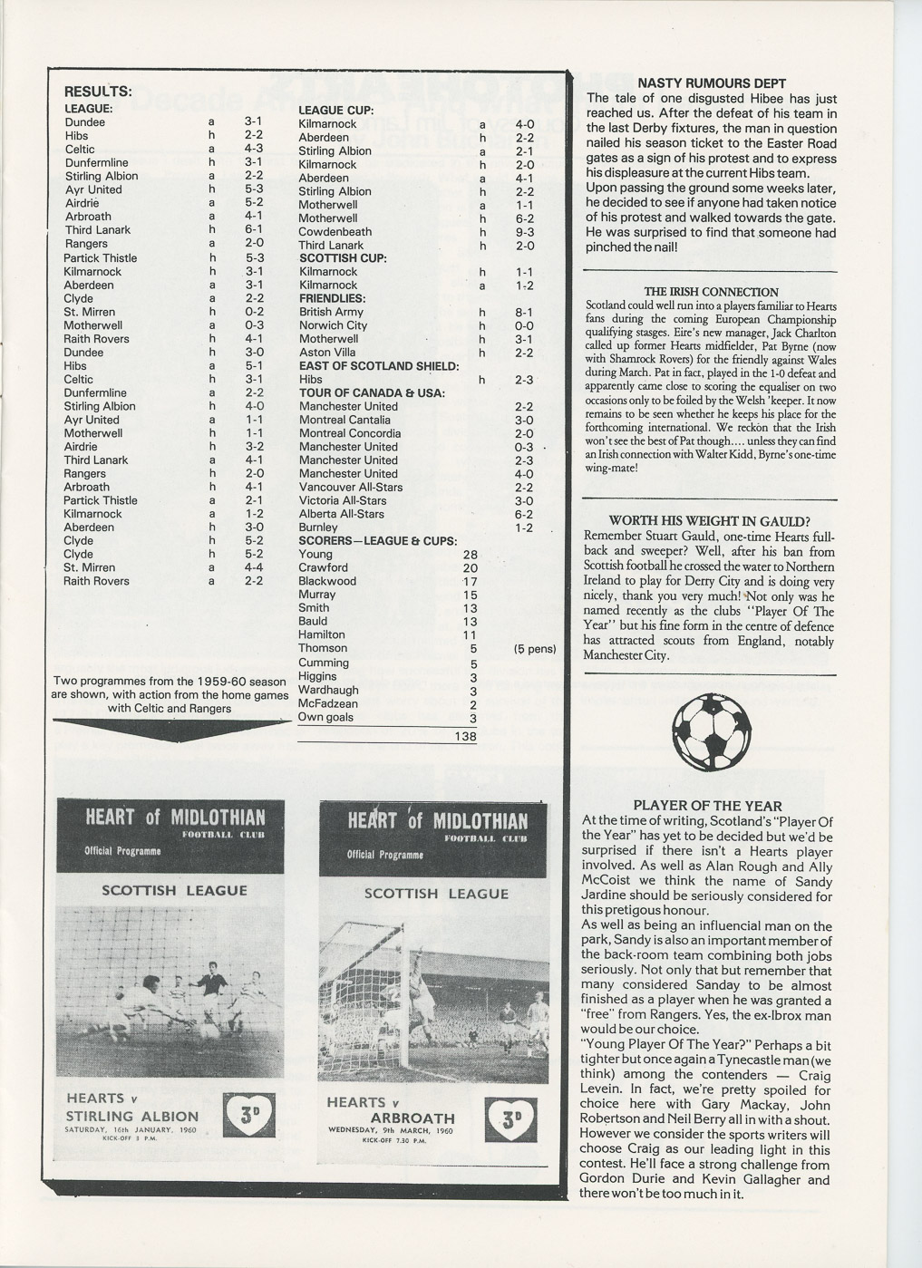 hsu-v06-07-p05