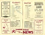 1956042811 Raith Rovers 7-2 Tynecastle