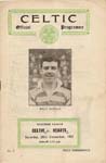 1957122801 Celtic 2-0 Parkhead