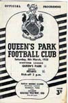 1958030801 Queens Park 4-1 A