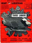 1959102401 Third Lanark 2-1 Hampden