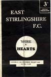 1963122102 East Stirlingshire 3-2 Firs Park