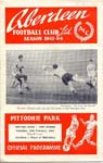 1964022901 Aberdeen 2-1 Pittodrie