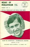 1970080101 Dunfermline Athletic 4-2 Tynecastle