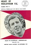 1970092601 Airdrieonians 5-2 Tynecastle