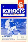 1971020601 Rangers 0-1 Ibrox