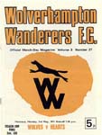 1971050302 Wolverhampton Wanderers 1-0 A