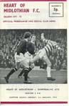 1972010301 Dunfermline Athletic 1-1 Tynecastle