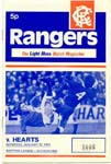 1972012203 Rangers 0-6 Ibrox