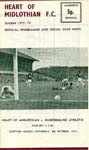 1973100601 Dunfermline Athletic 3-0 Tynecastle