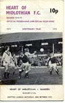 1974102601 Rangers 1-1 Tynecastle
