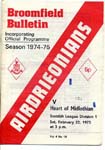 1975022201 Airdrieonians 1-1 Broomfield Park