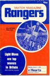 1975030101 Rangers 1-2 Ibrox