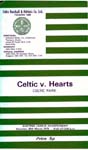 1975032901 Celtic 1-4 Parkhead