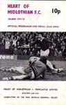 1975051001 Newcastle United 2-2 Tynecastle