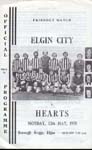 1975051201 Elgin City 4-0 Borough Briggs