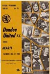 1980122701 Dundee United 1-4 Tannadice Park