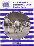 1981020701 Kilmarnock Rugby Park Postponed
