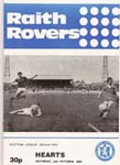 1982100201 Raith Rovers 0-1 A