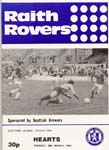 1983032901 Raith Rovers 2-4 A