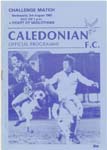 1983080301 Inverness Caley 0-2 A