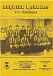 1984032701 Berwick Rangers 0-3 A