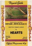 1984051201 Motherwell 1-0 Fir Park