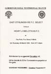 1999032501 East Stirlingshire 3-2 Firs Park