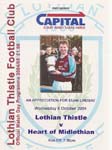 2004100601 Lothian Thistle vs Hearts XI