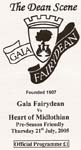 2005072101 Gala Fairydean A 