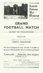 1941080201 Arsenal 0-1 Tynecastle